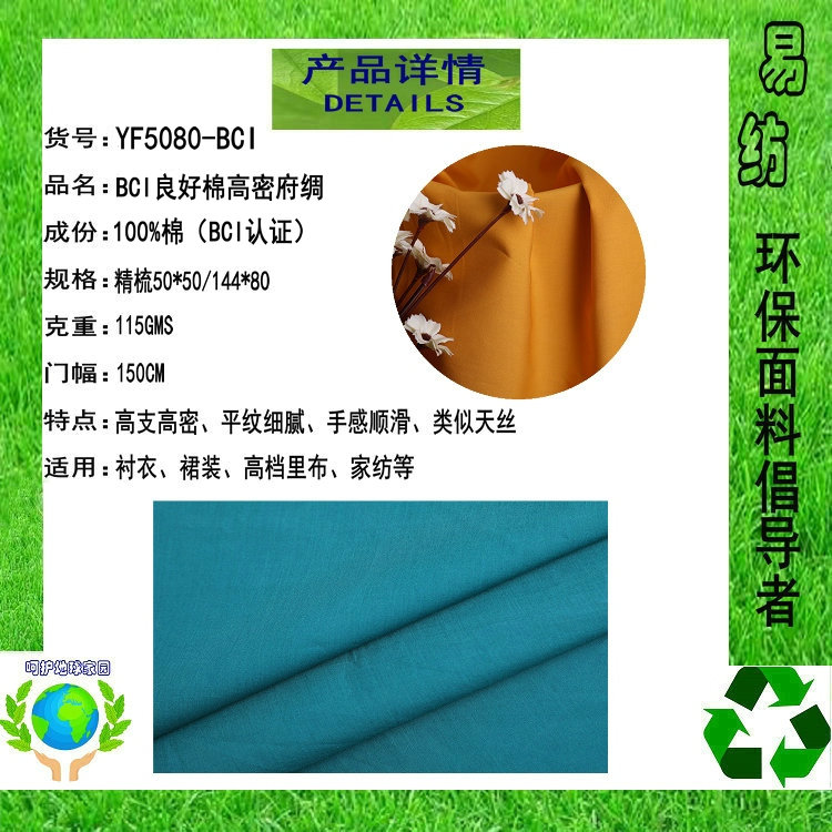 微信图片_20201030103814_副本1_副本2_副本1_副本