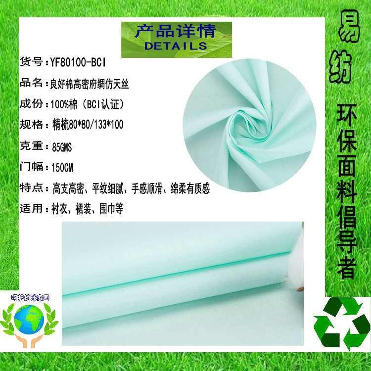 微信图片_20201030103814_副本1_副本2_副本1_副本