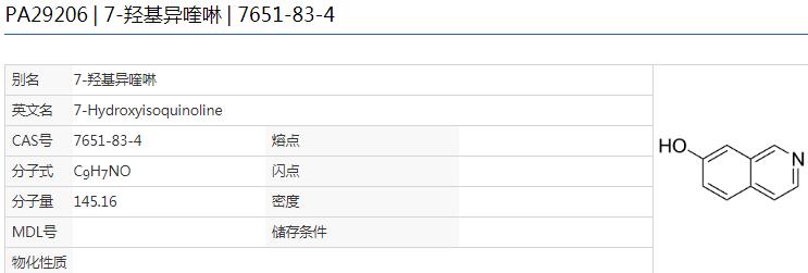 微信截图_20210602103112
