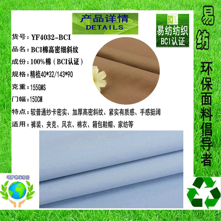 微信图片_20201030103814_副本1_副本2_副本1_副本_副本_副本