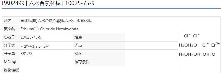 微信截图_20210602103112