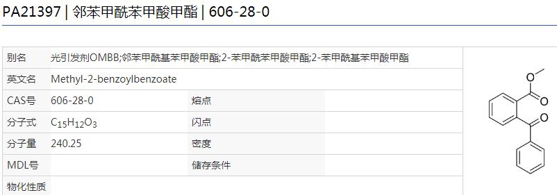 微信截图_20210602103112