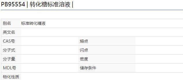 微信截图_20210602103112