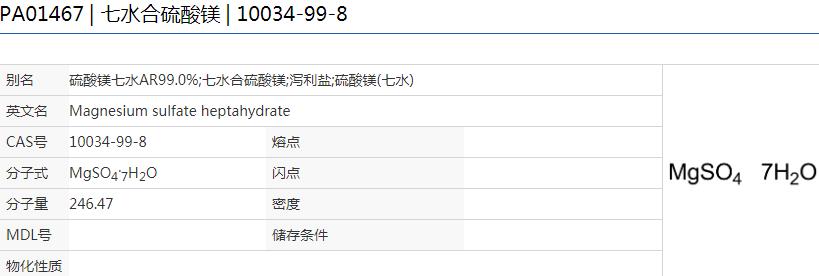 微信截图_20210602103112