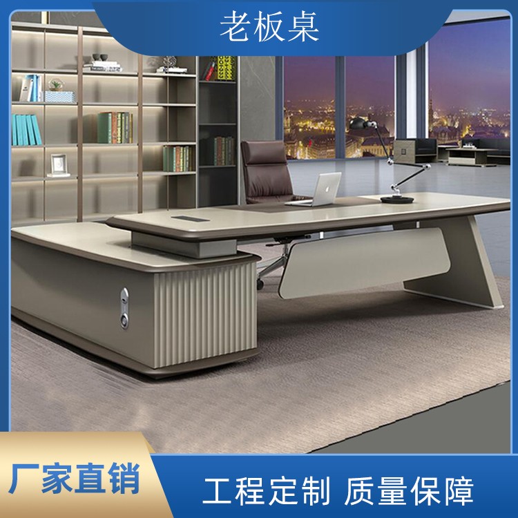老板桌总裁办公桌 老总经理主管桌椅 大班台 优质办公桌GLM-80 可定制
