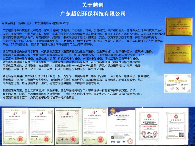 www.pptbz_看图王