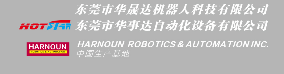 微信图片_20210616111604