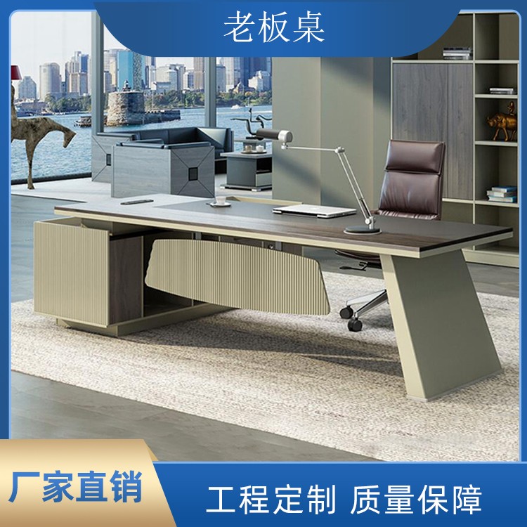 办公家具老板桌 老板办公桌价格 大班台现代总裁桌GLM-12
