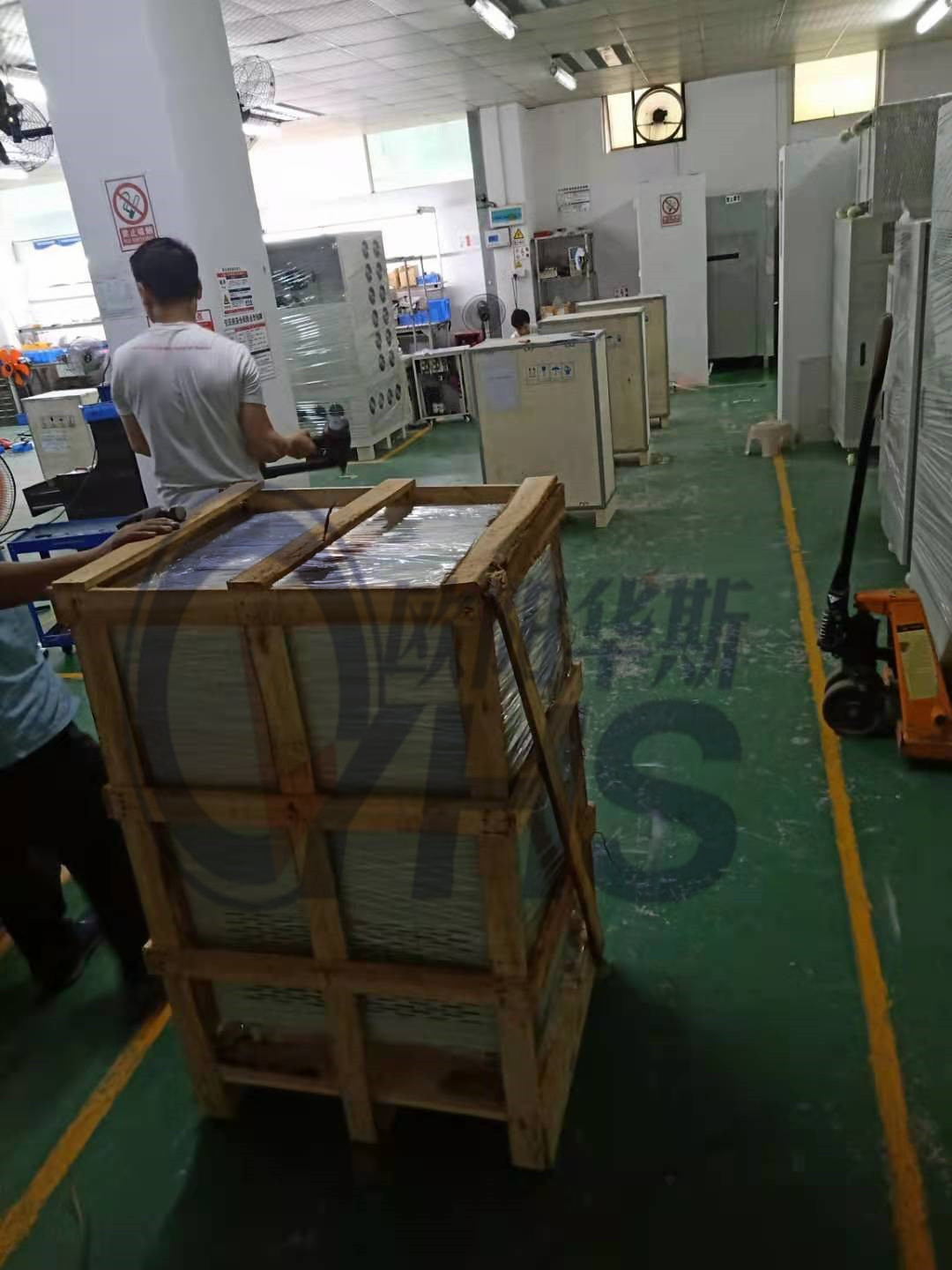 微信图片_20210625174027
