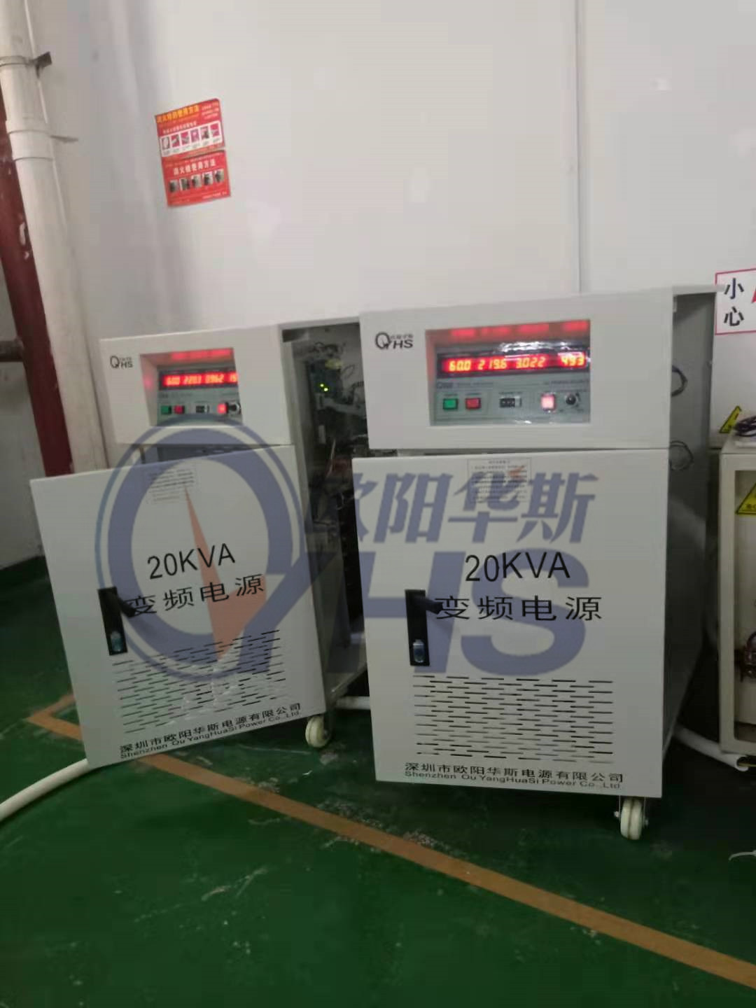 微信图片_20210707105359