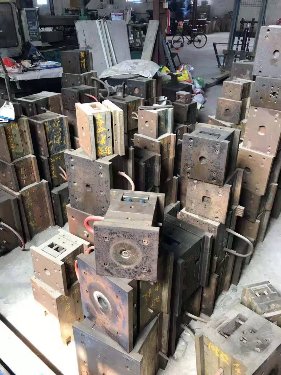 废模具57
