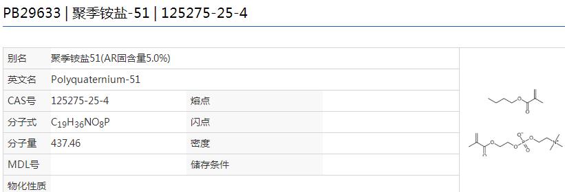 微信截图_20210602103112