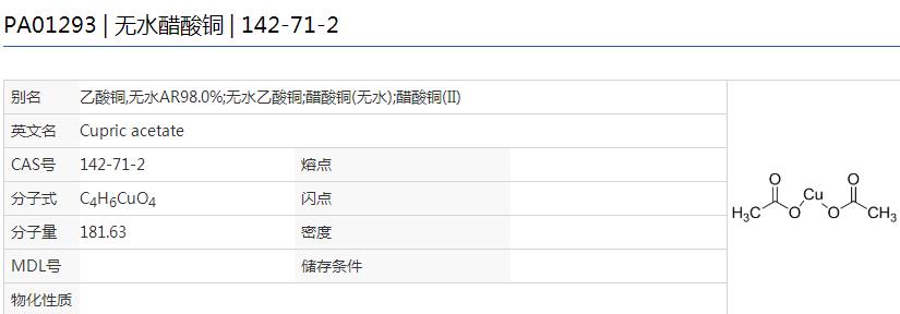 微信截图_20210602103112