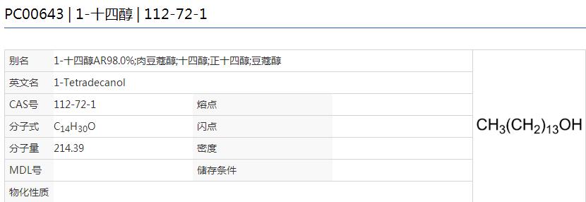 微信截图_20210602103112