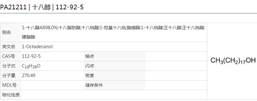微信截图_20210602103112