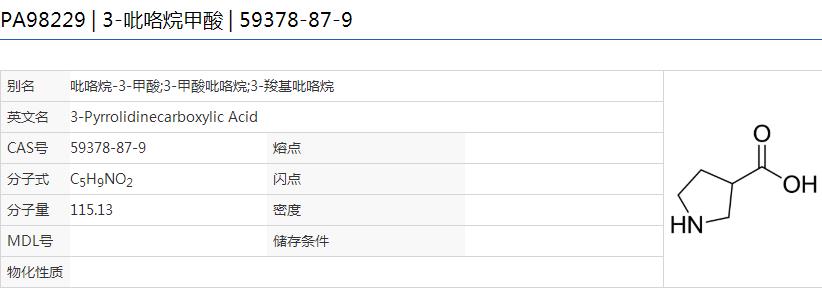 微信截图_20210602103112