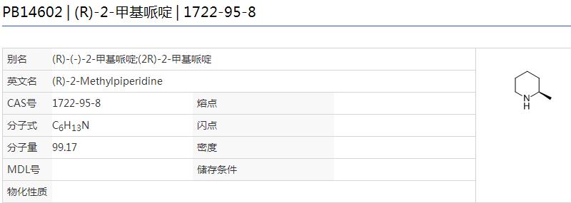 微信截图_20210602103112
