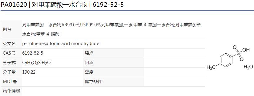 微信截图_20210602103112