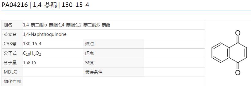 微信截图_20210602103112