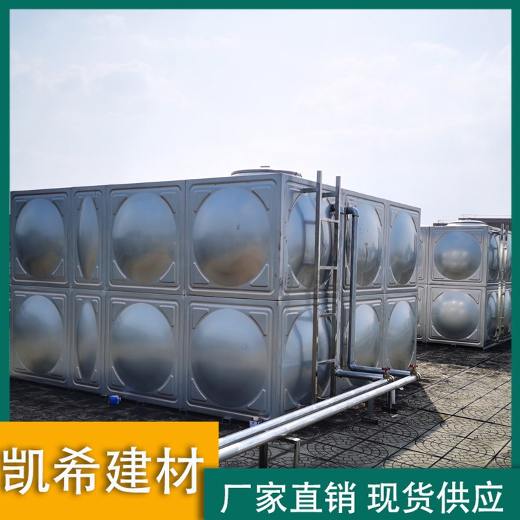 8吨小型不锈钢保温水箱定制 生活用水储存设备