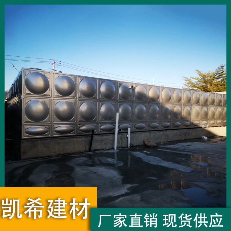漳州100吨不锈钢水箱 厂家直销饭店公寓大型储水设备 不锈钢水箱定制