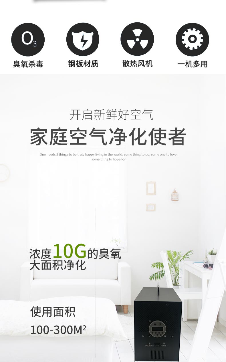 大功率(2)_02