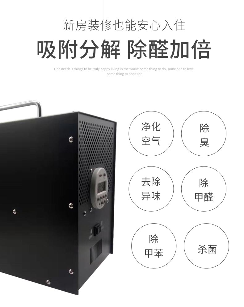 大功率(2)_03