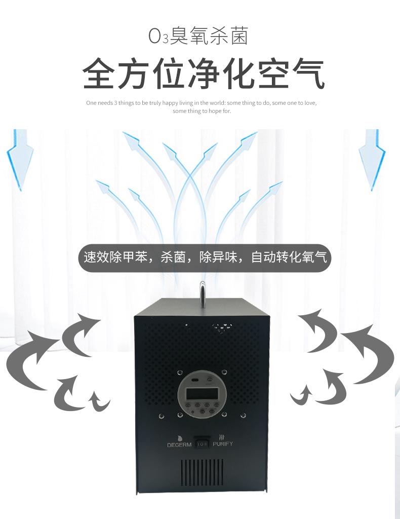 大功率(2)_04