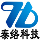 广州泰络电子科技有限公司