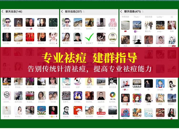 2020-6-20新详情-2_08
