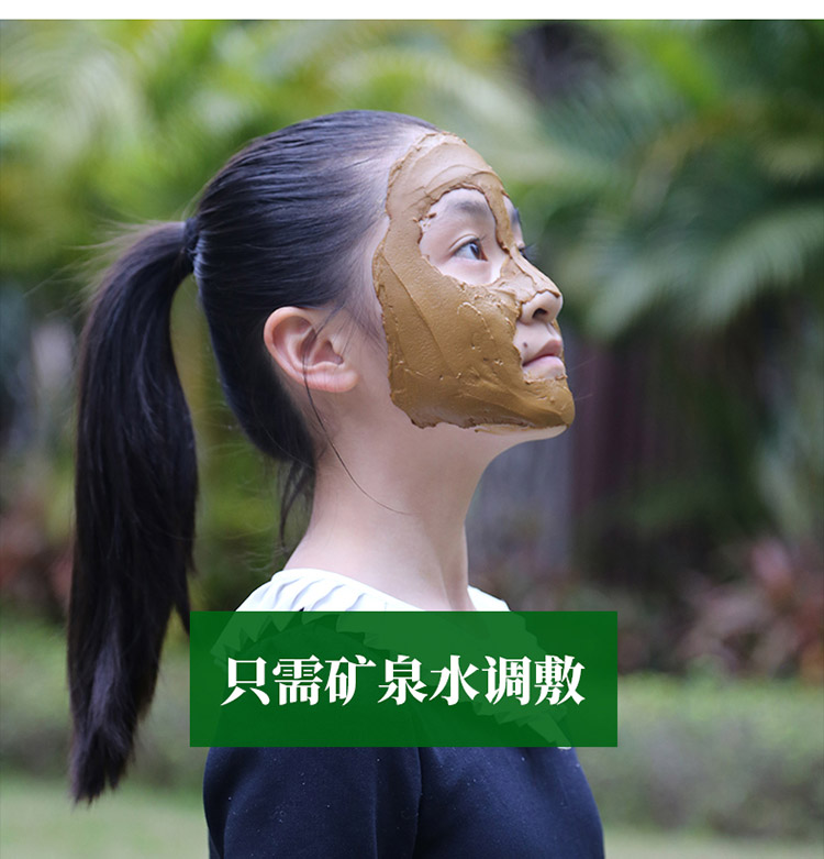 2020-6-20新详情-2_03
