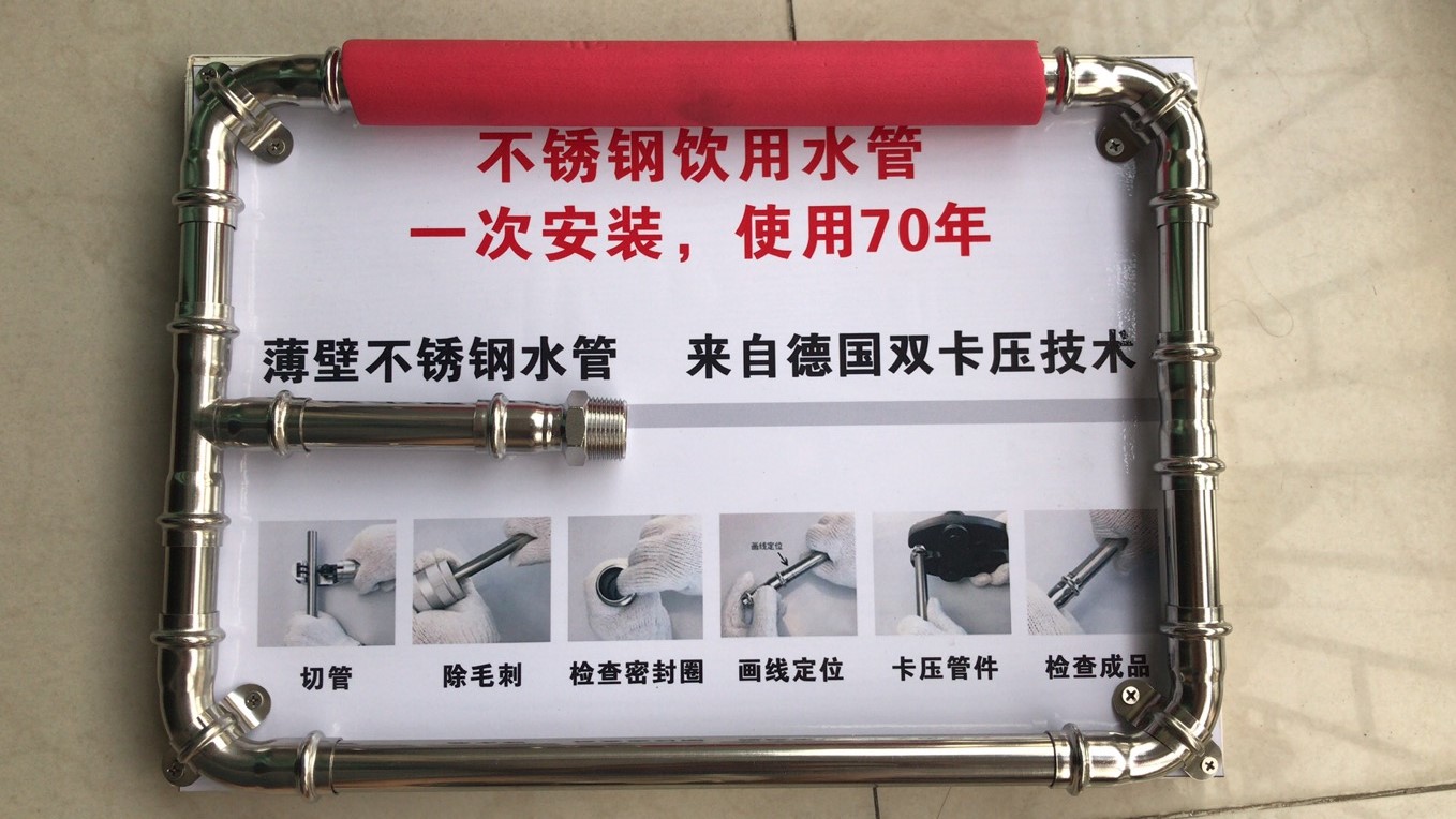微信图片_20210831084225