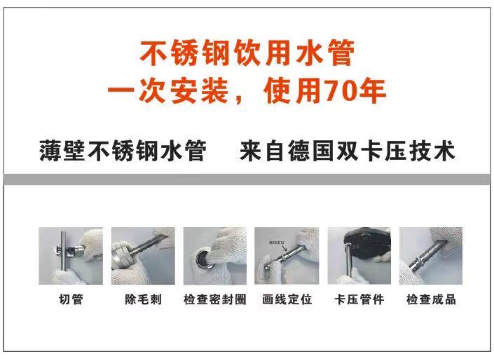 微信图片_20210829220234