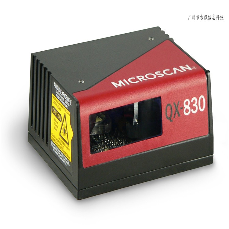 迈思肯 Microscan QX-830 高速固定式激光条码扫描器