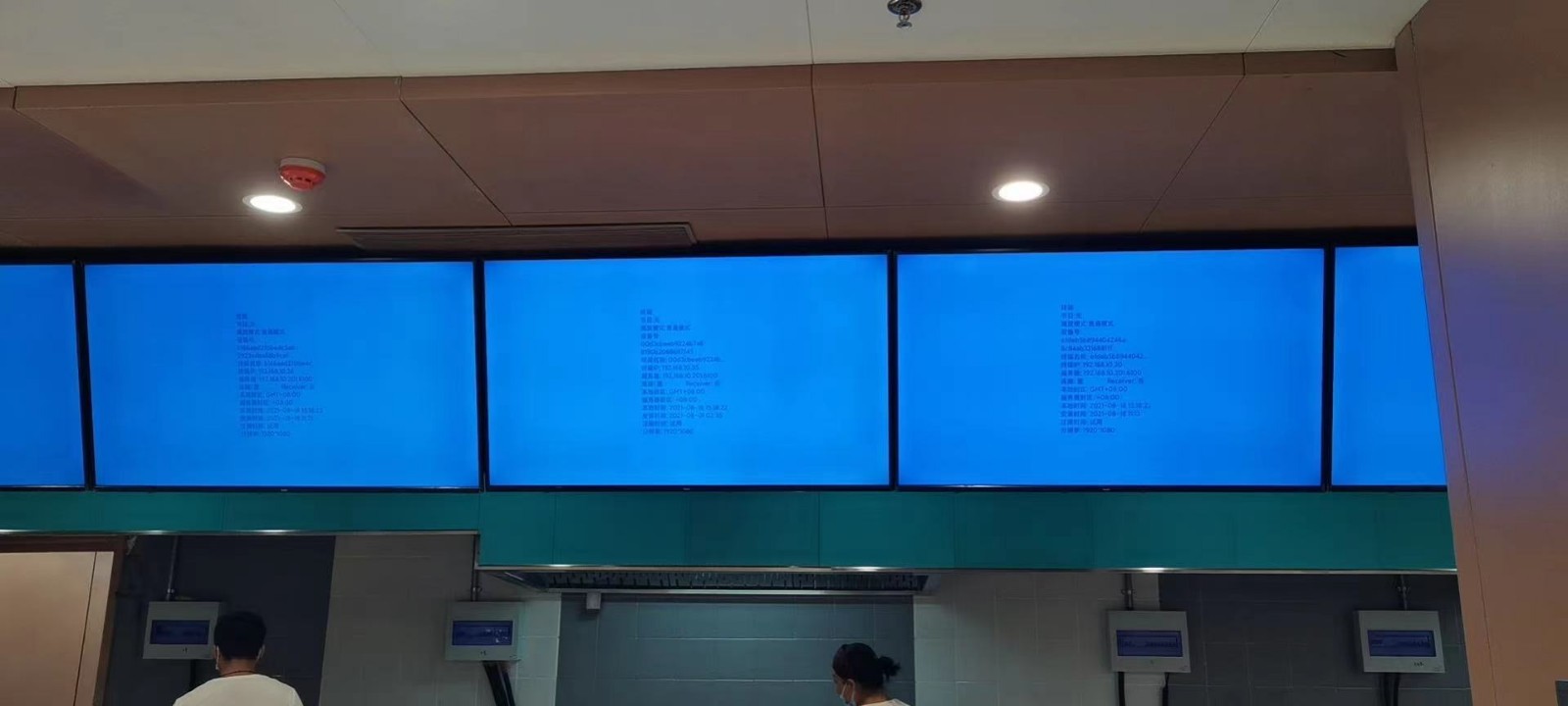 电子餐牌 液晶壁挂广告机 支持远程管理 一键发布节目 厂家直销 现货供应