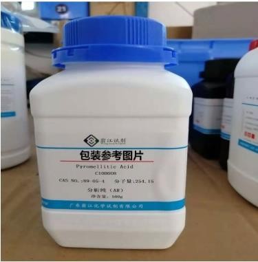 现货 偏钨酸铵水合物  CAS:12333-11-8  纯度99.5%  100g/瓶  翁江试剂