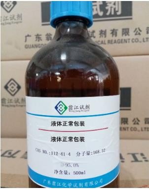 二癸基二甲基溴化铵  CAS:2390-68-3  AR80.0%  500g/瓶  翁江试剂