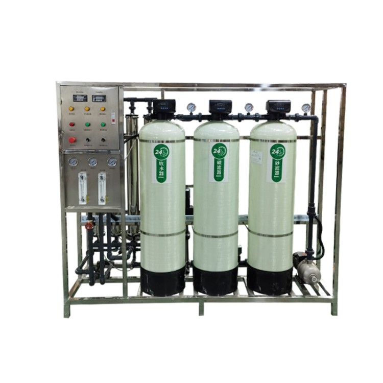 厂家供应小型桶装饮用水全套设备 成套纯净水制水设备