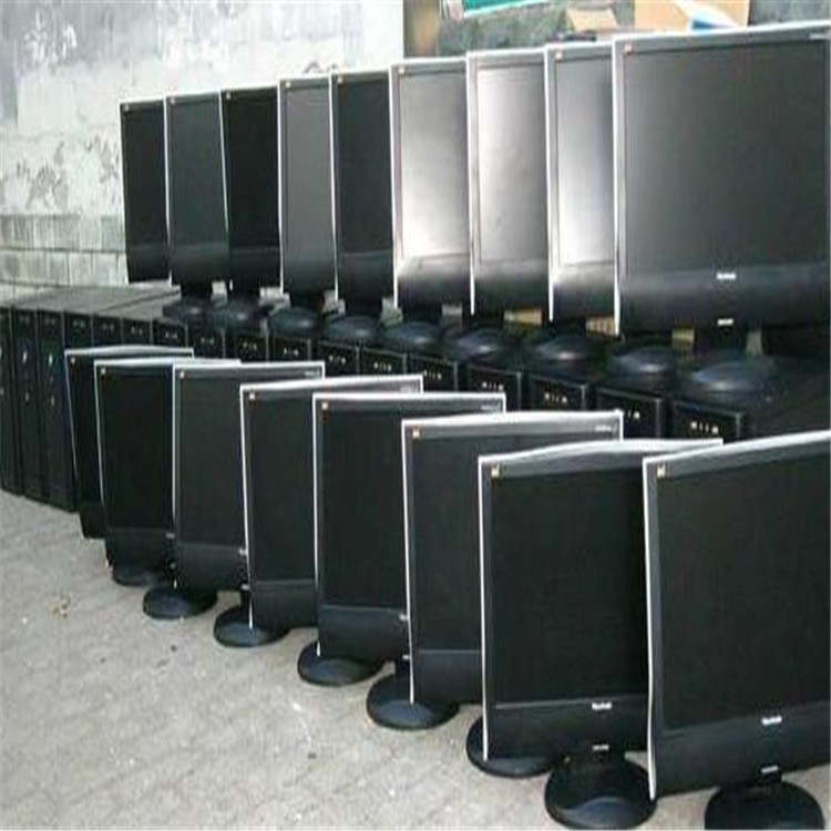 电脑专业回收 专业回收电脑厂家 电脑高价回收