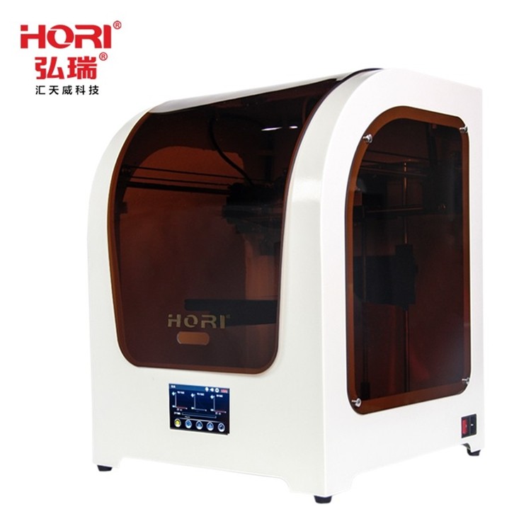 Hori3d打印机商用教育高质量打印机工厂供应 工业级快速3D打印机
