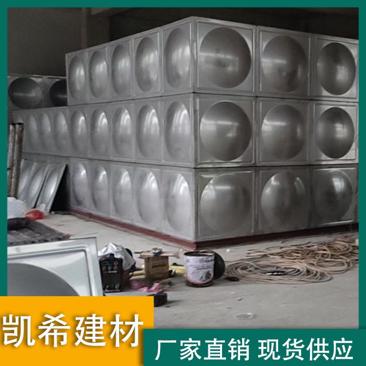 漳州不锈钢热水箱 大型宾馆饭店专用储热水设备