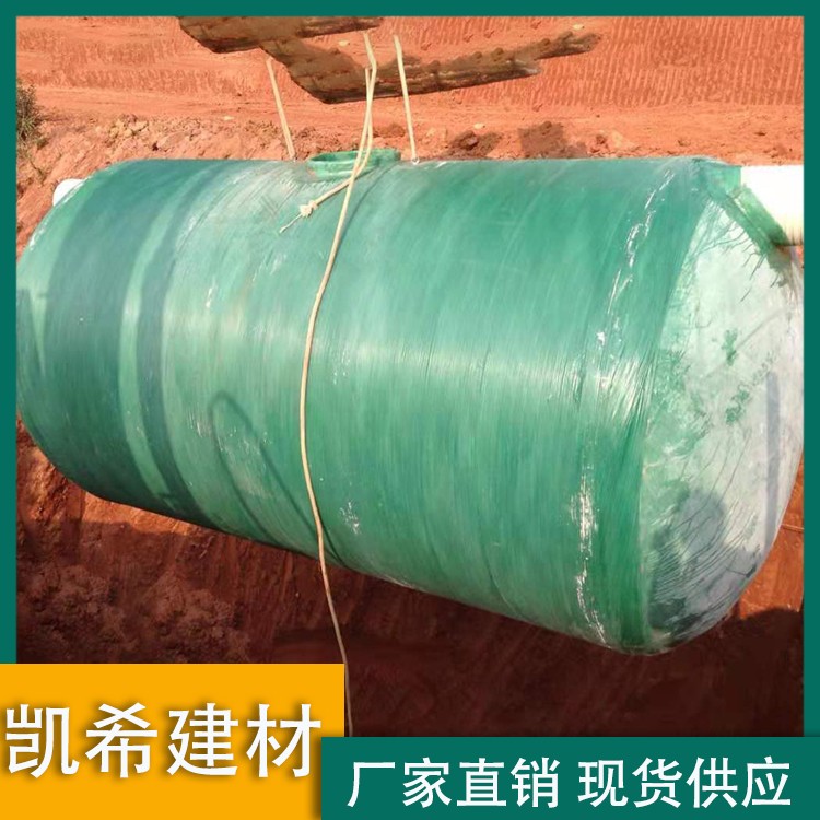 漳州玻璃钢化粪池厂家 粪便生活污水处理设备 地埋式强度高