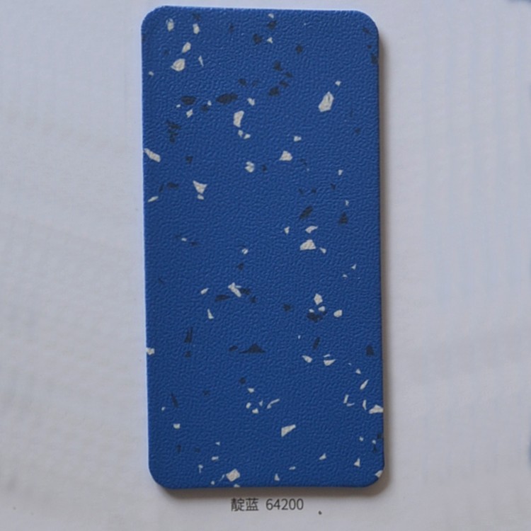 室内地板革 靛蓝色弹性抗压材地板革玻纤同透撒花系列地板革