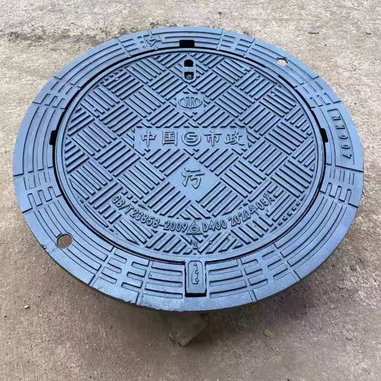国远 球墨铸铁圆形轻重型雨污水窨井盖 方形下水沟盖板格栅