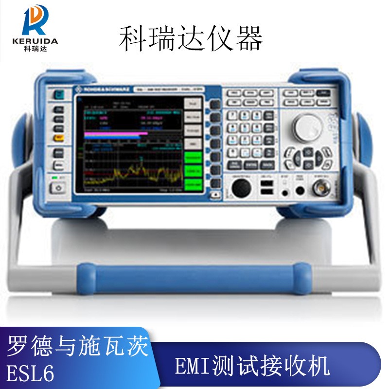 罗德与施瓦茨ESL3 ESL6 EMI测试接收机频率9 kHz~3 GHz/6 GHz，