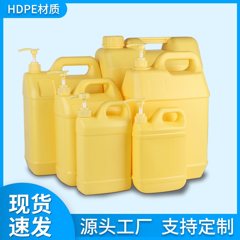 洗洁精瓶 通用塑料日化用品包装 HDPE各种规格压泵塑料瓶子 现货批发