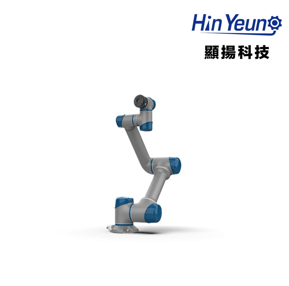 新松协作机器人GCR5-910 广州代理 校园采购 工业检测