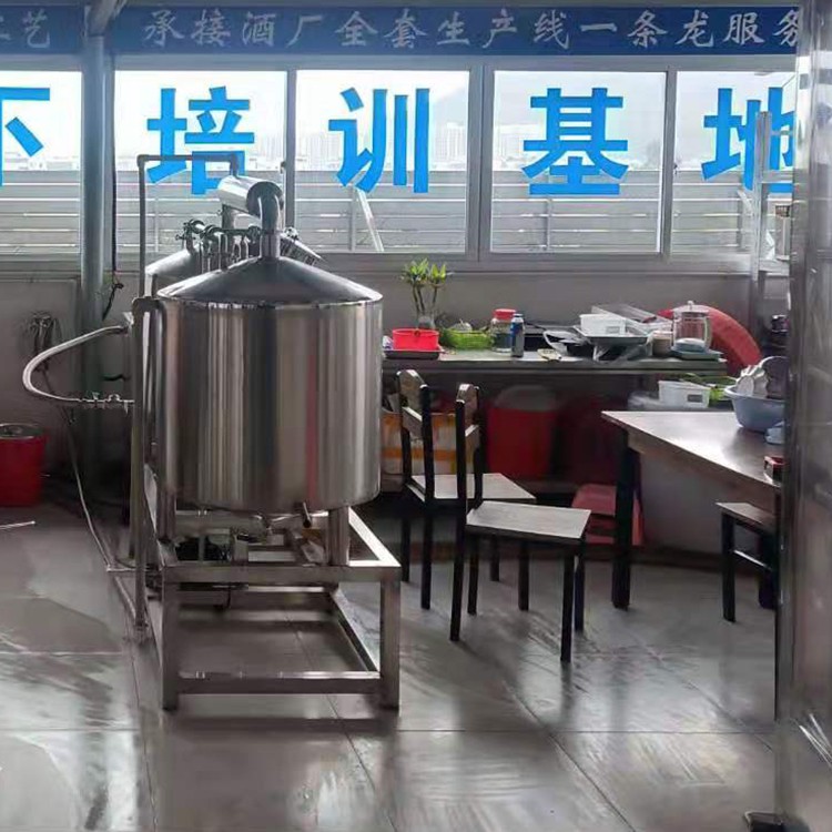 大型酒坊酿酒机 糯米酒75度全自动酿酒设备 免费培训酿造技术