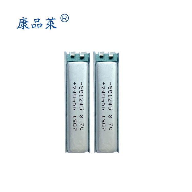 供应聚合物锂电池501244可充电蓝牙耳机电池250mah小型软包3.7V