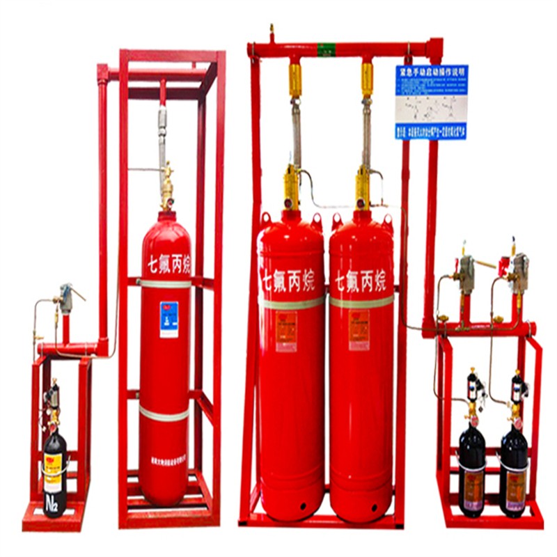 管网式七氟丙烷气体灭火装置 瓶组自动灭火系统3C认证灭火器